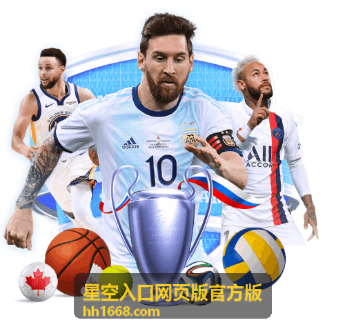 韩国世界杯门将：历届英雄的守护与传承