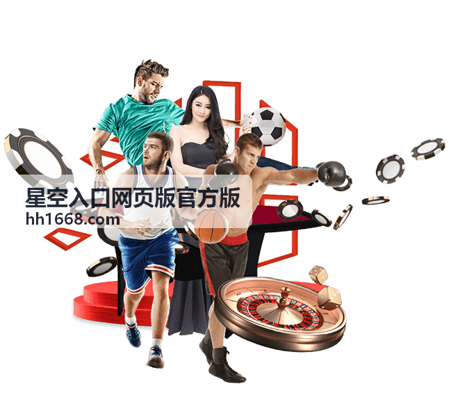 18年世界杯投注额创新高，全球博彩市场热度回顾